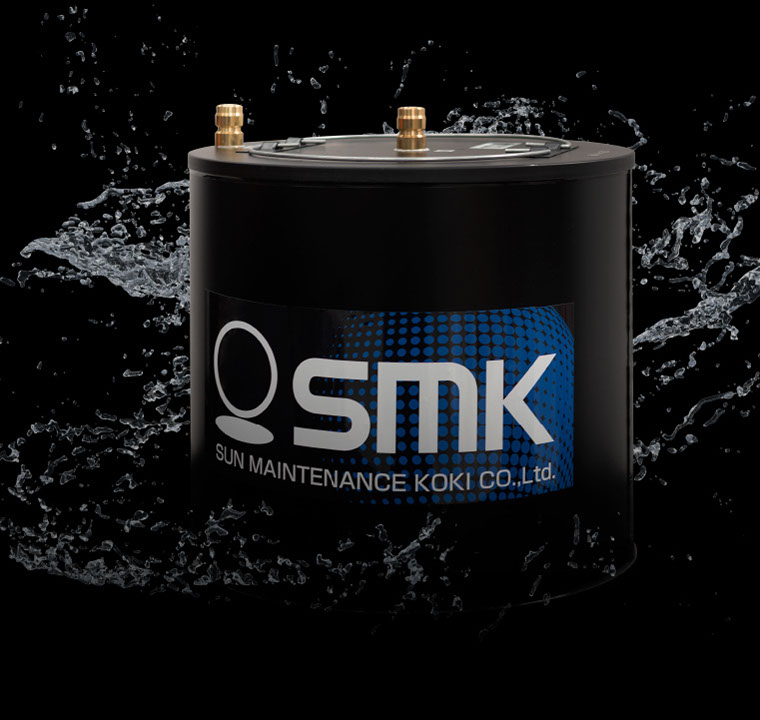 smkさん用です SMK】サンメンテナンス工機
