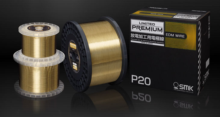 PREMIUM wire｜ワイヤ電極線｜【SMK】サンメンテナンス工機