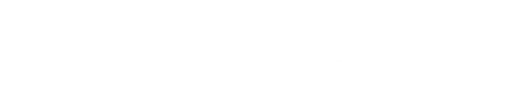 貴社製品の仕様やご要望に合わせた オリジナル設計